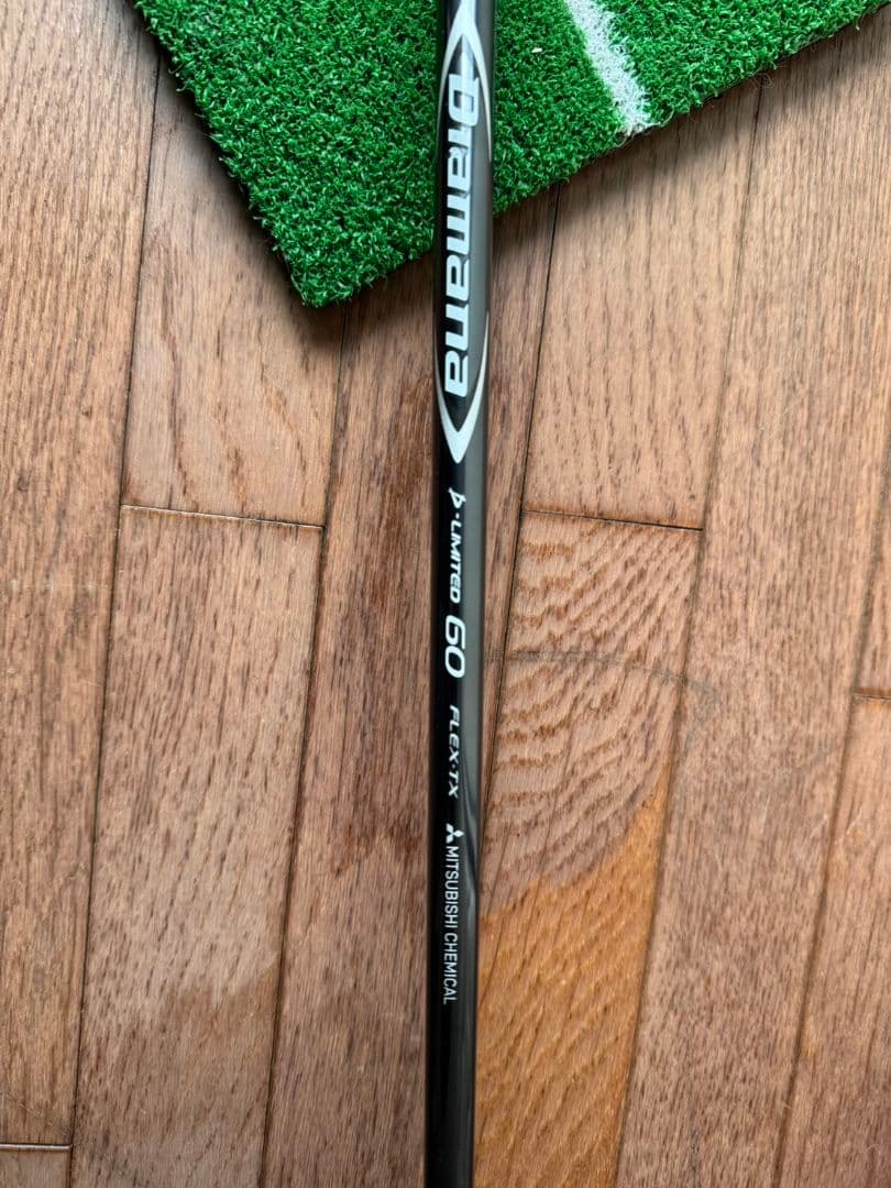 TaylorMade M2 3番ウッド 15度　ツアー支給品