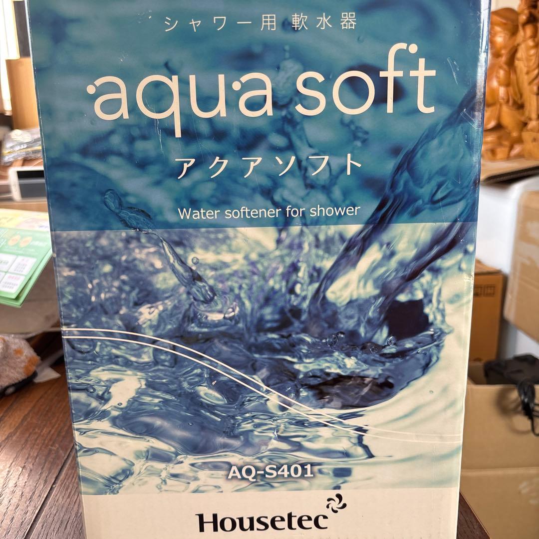 aqua soft シャワー用軟水器 AQ-S401