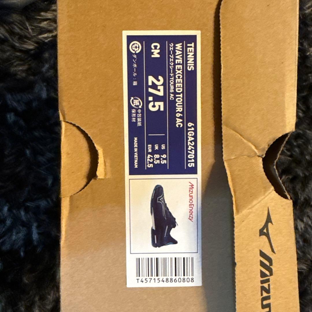 【セール中】ミズノ　ウェーブエクシードTOUR6 AC 27.5cm