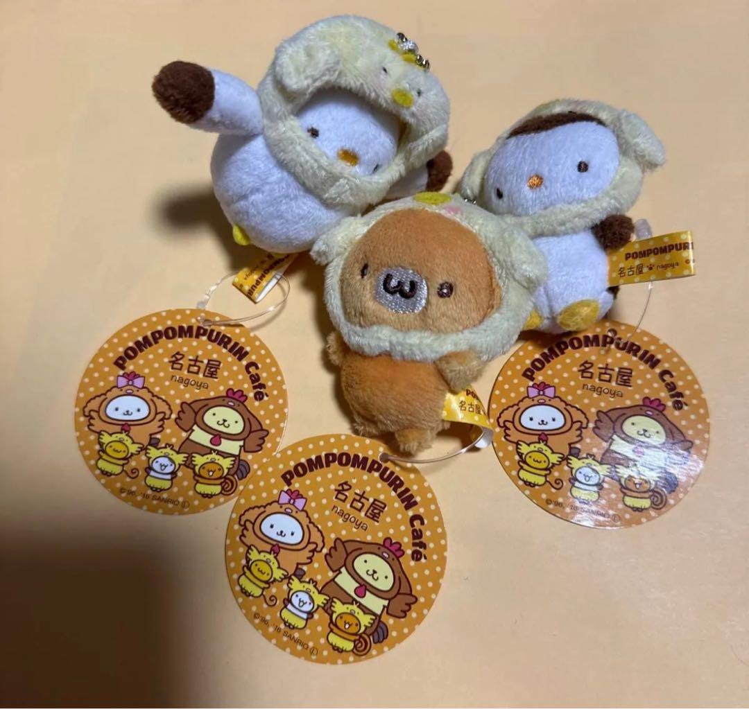 ポムポムプリンカフェ スコーン 名古屋 マスコット ぬいぐるみ　3点まとめ