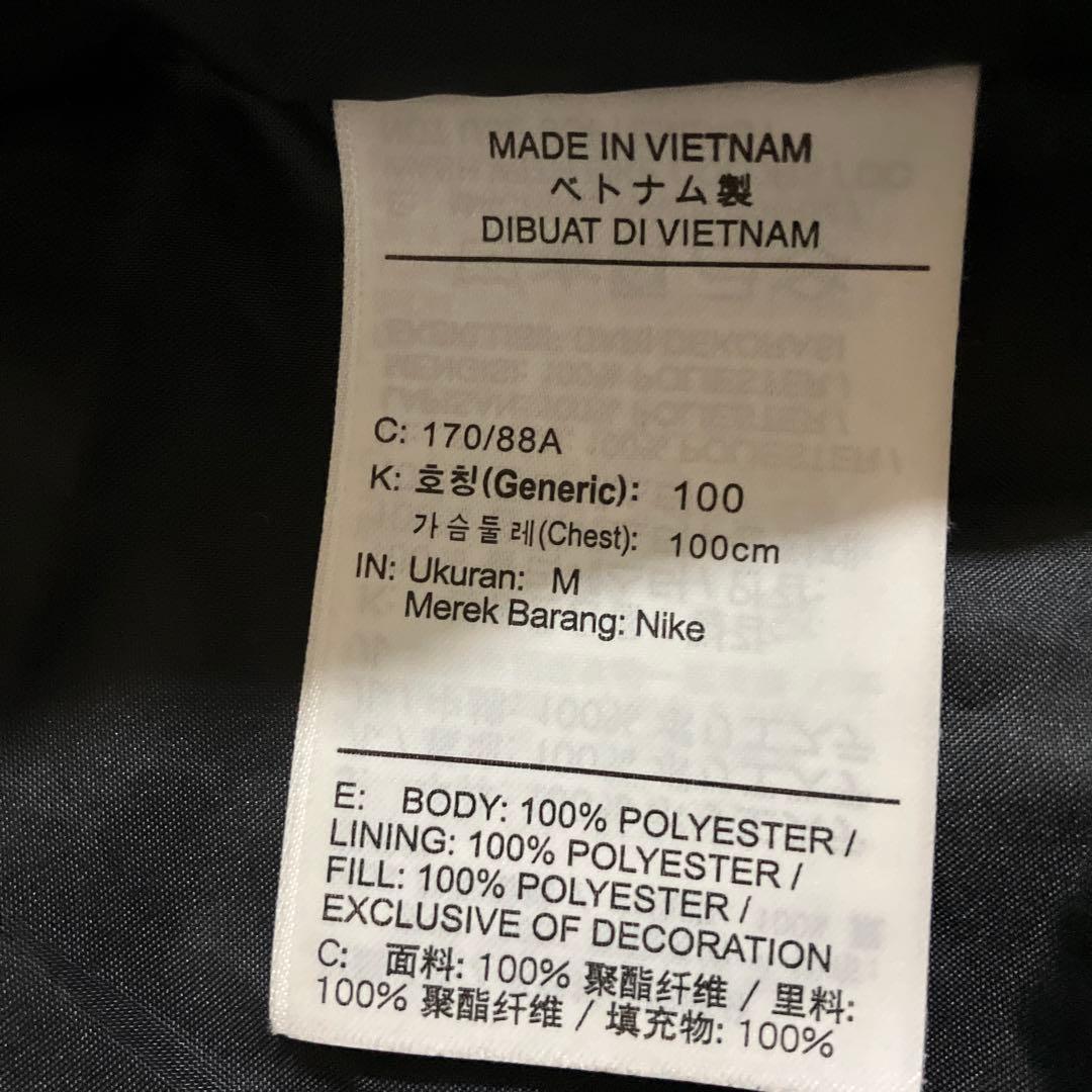 NIKE ナイキ　浦和レッズ　ベンチコート ブラック