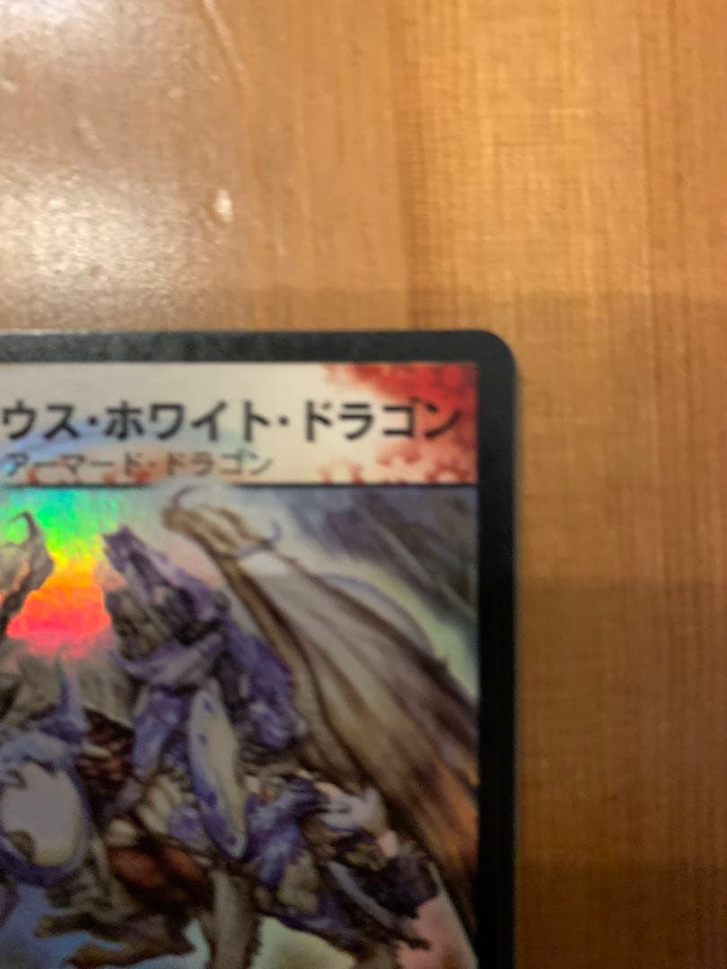 デュエルマスターズカードまとめ売り