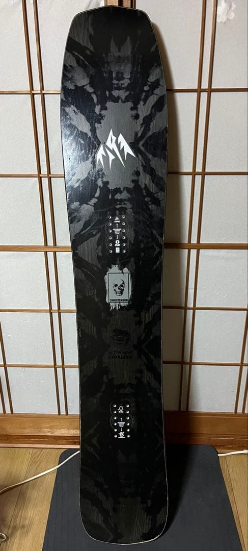 Jones Ultra Mind Expander 158 ジョーンズ