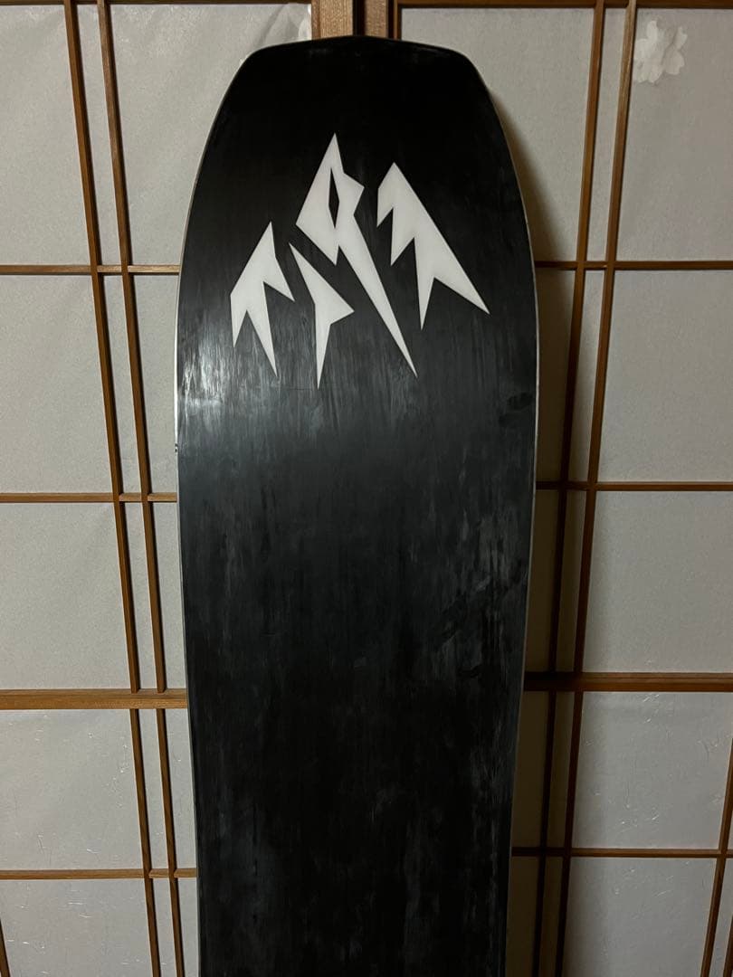 Jones Ultra Mind Expander 158 ジョーンズ