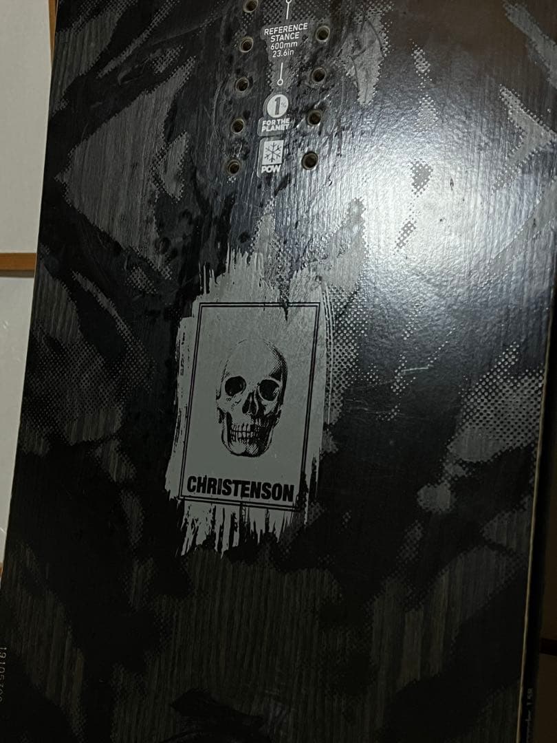 Jones Ultra Mind Expander 158 ジョーンズ