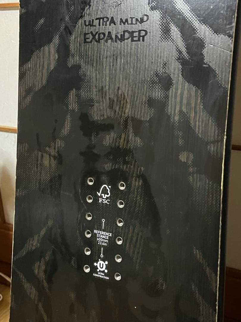 Jones Ultra Mind Expander 158 ジョーンズ