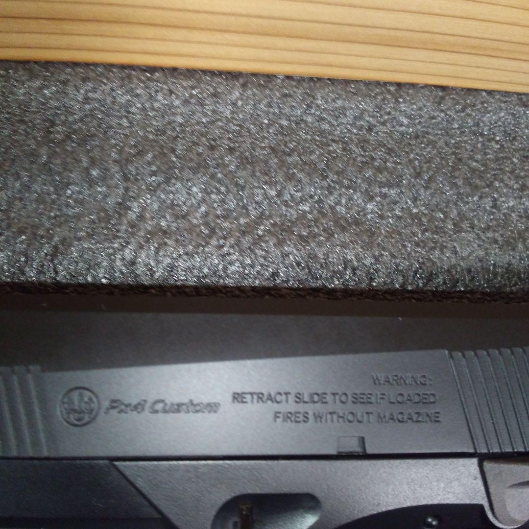 東京マルイ　PX4　ガスブローバック　本体樹脂製