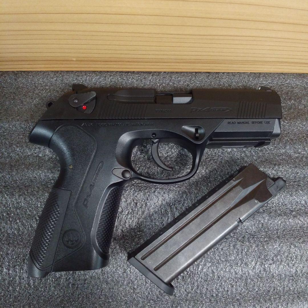 東京マルイ　PX4　ガスブローバック　本体樹脂製