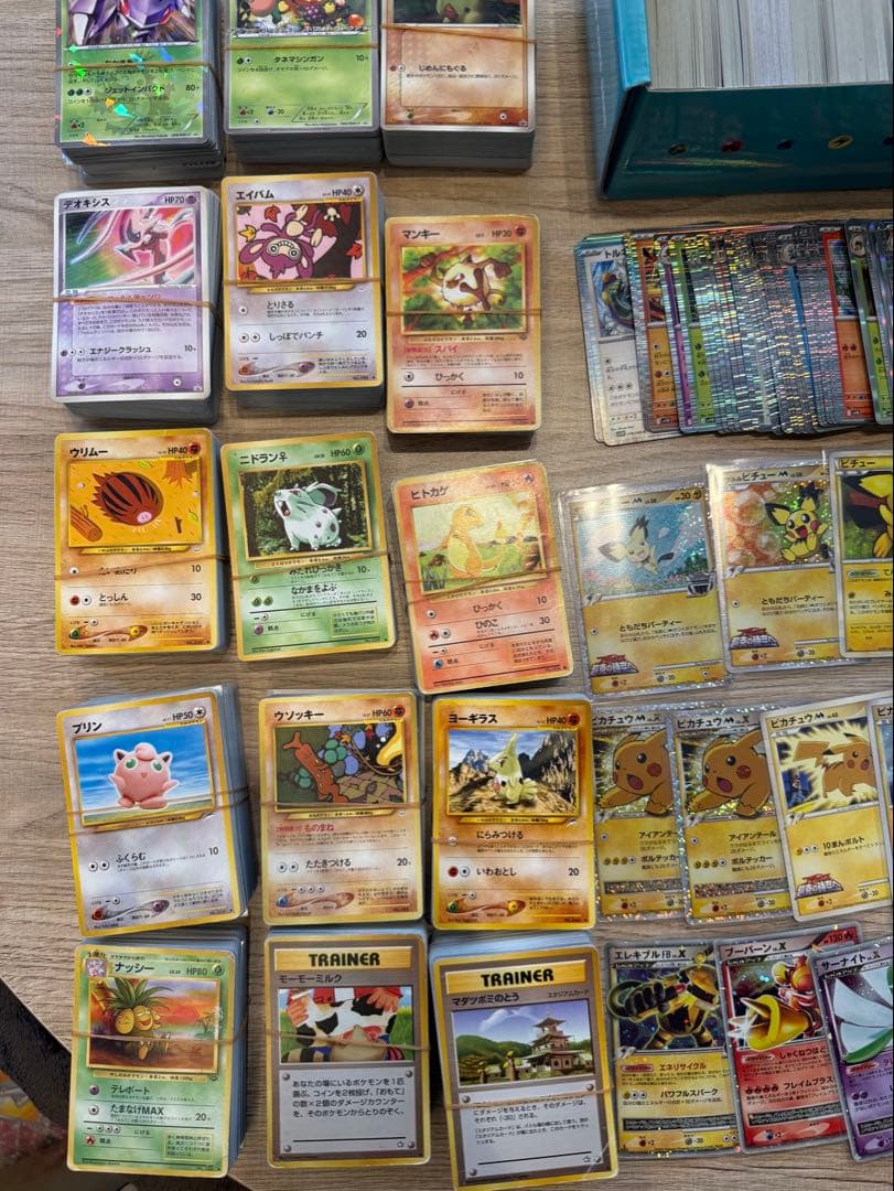 み*こ様 ポケモンカード 引退品　まとめ売り