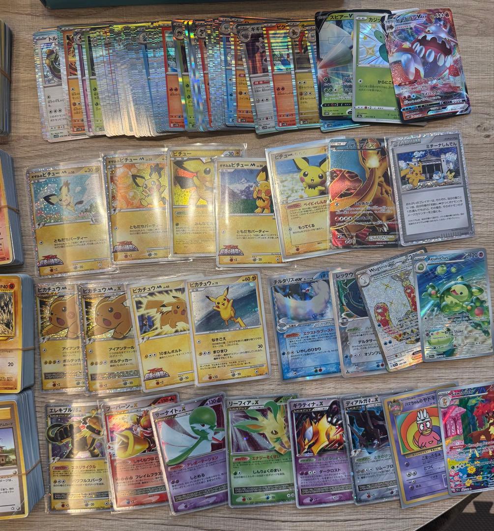 み*こ様 ポケモンカード 引退品　まとめ売り