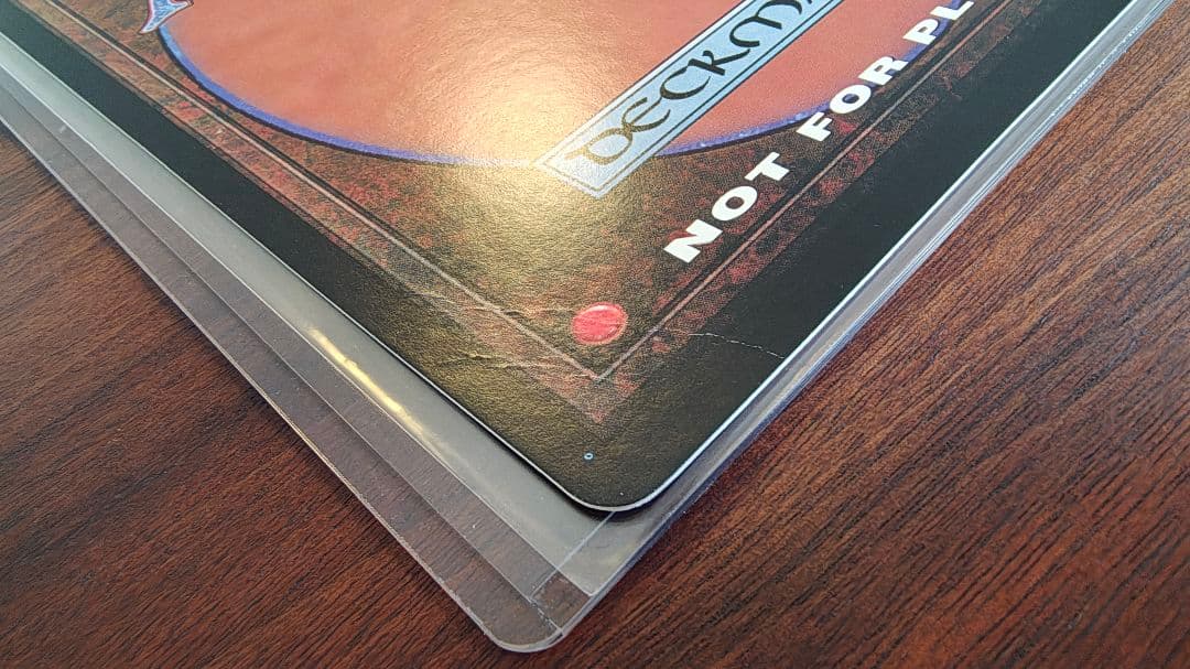 大判カード Black Lotus １枚 MTG　SCREW