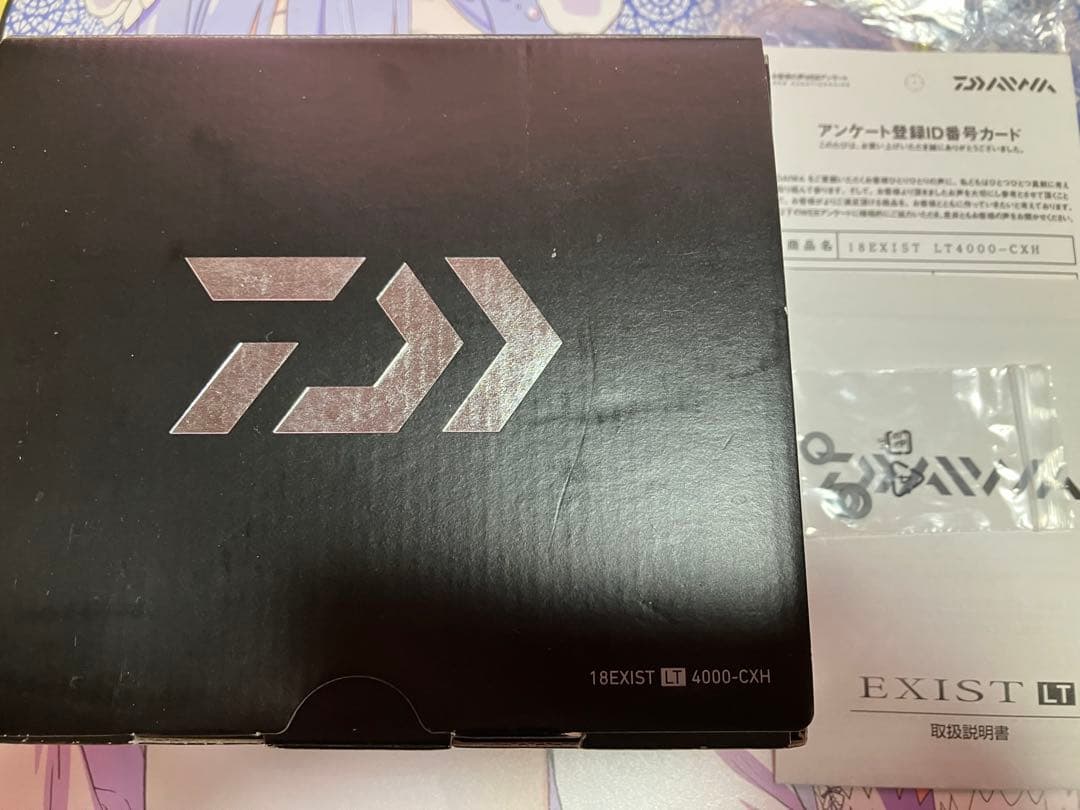 DAIWA 18イグジスト 4000cxh