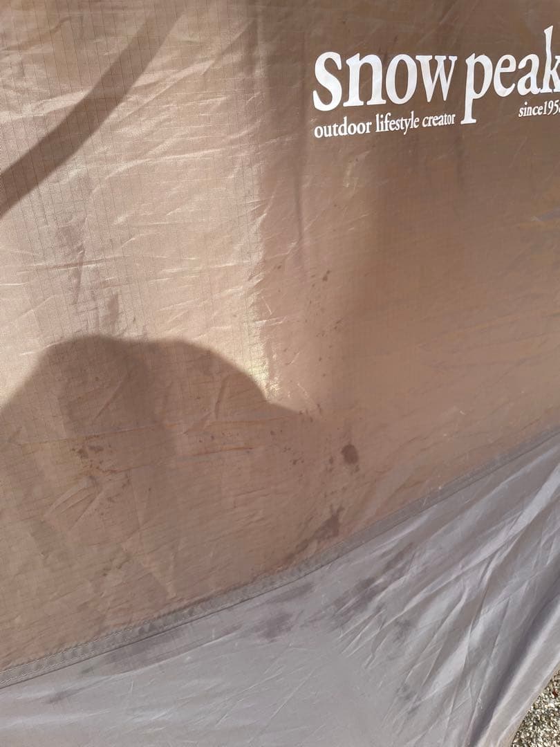 【スノーピーク60周年限定モデル　ドッグドームPro.