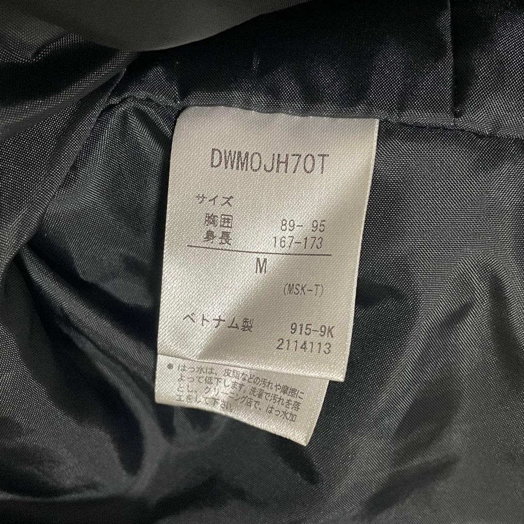 DESCENTE レッド ブラック スキーウェア 上下セット M