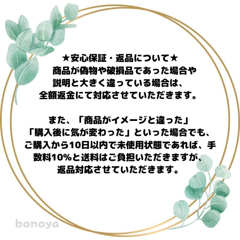 ファービー２ ストロベリーミルク 青目 英語 1078 完全動作確認済み