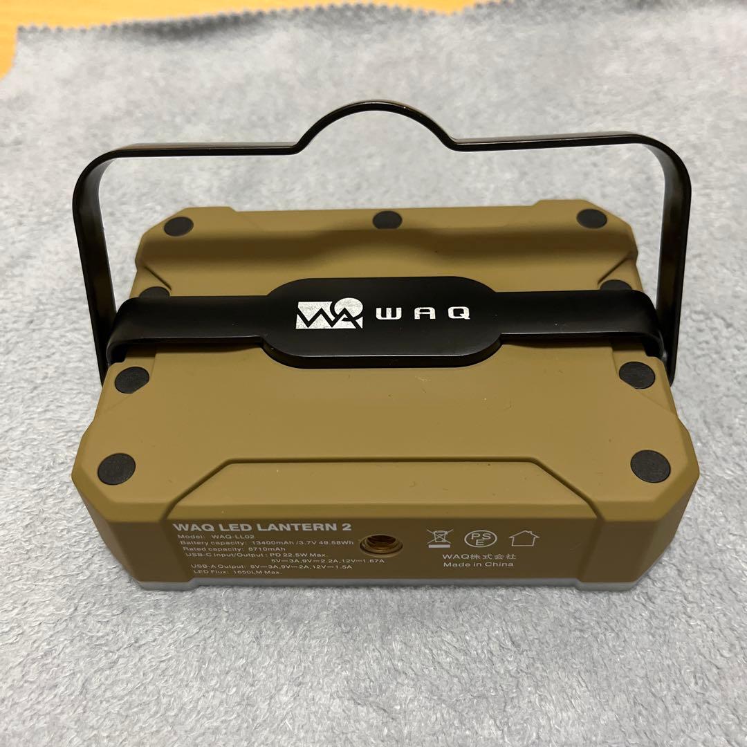 ライト・ランタン WAQ LED LANTERN 2