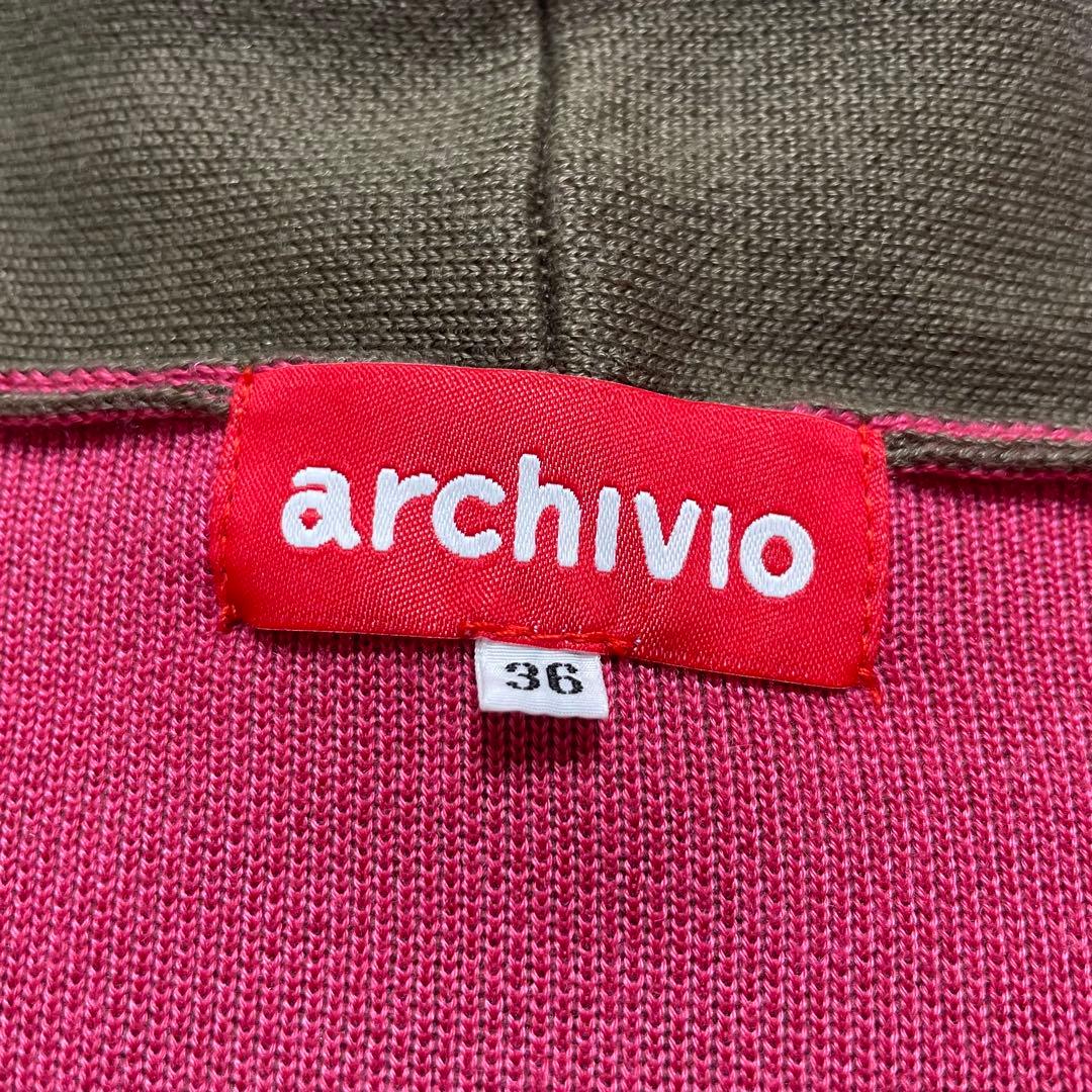 秋冬⛳️アルチビオ☆普段使いにも可愛いフード付きニット☆ニットパーカー☆36