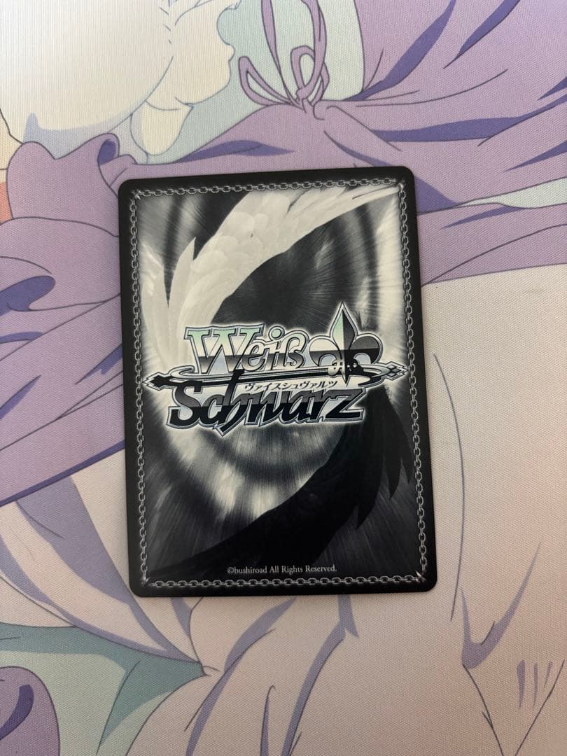 役者としての矜持 有馬かな SP ヴァイスシュヴァルツ