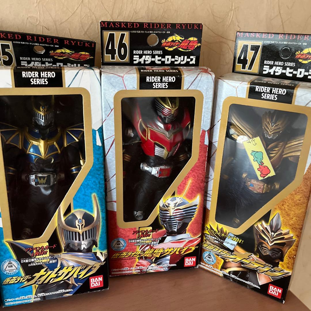 ⭐️希少・美品ほしか仮面ライダーシリーズ　フィギュア　8点セット　まとめ売り