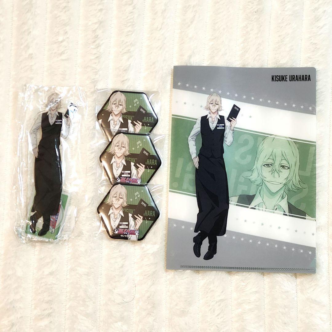 ブリーチ 浦原喜助 カラ鉄セット売り