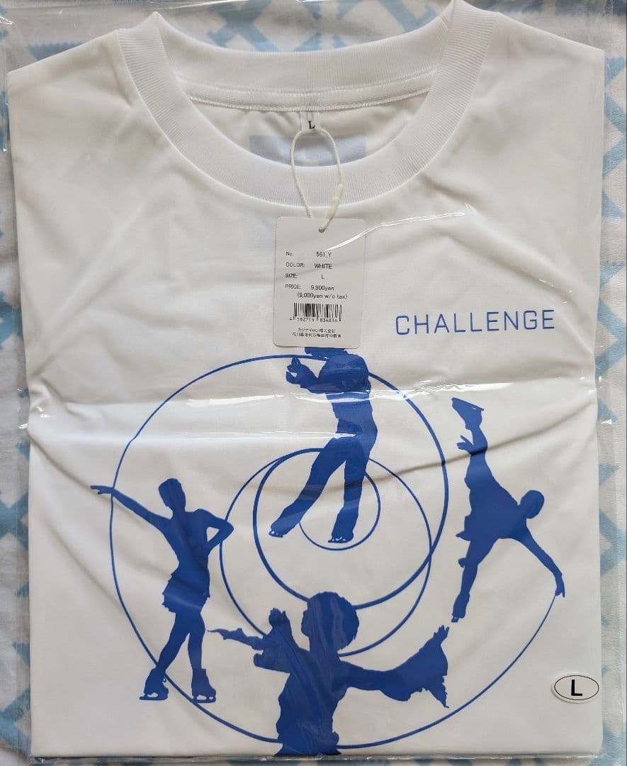 能登復興支援Tシャツ　羽生結弦