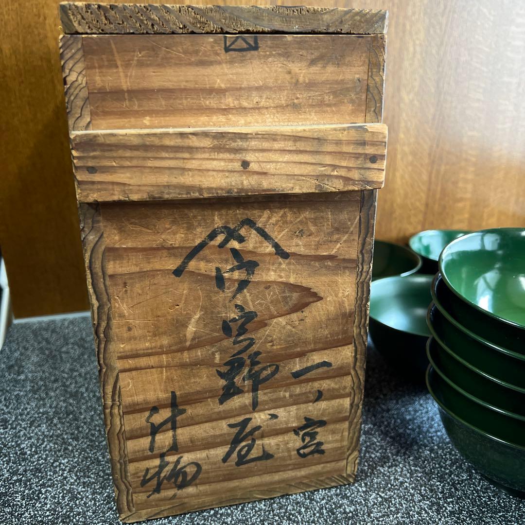 新年に高級輪島塗　富士型　汁椀　昭和初期　５客に変更します　10客ではありません