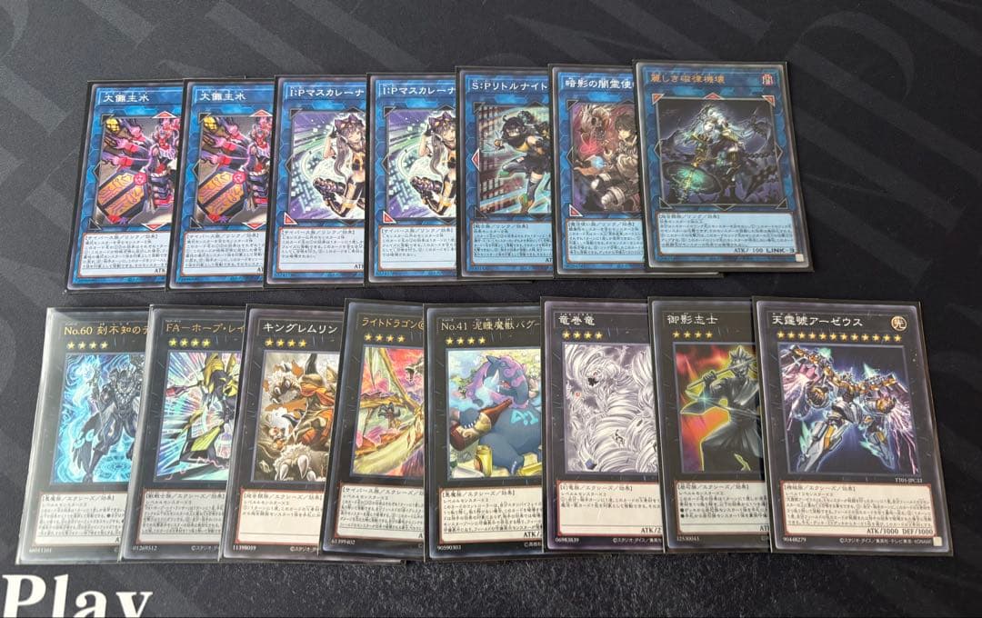 遊戯王ocg 巴剣　デッキパーツ　ミツルギ