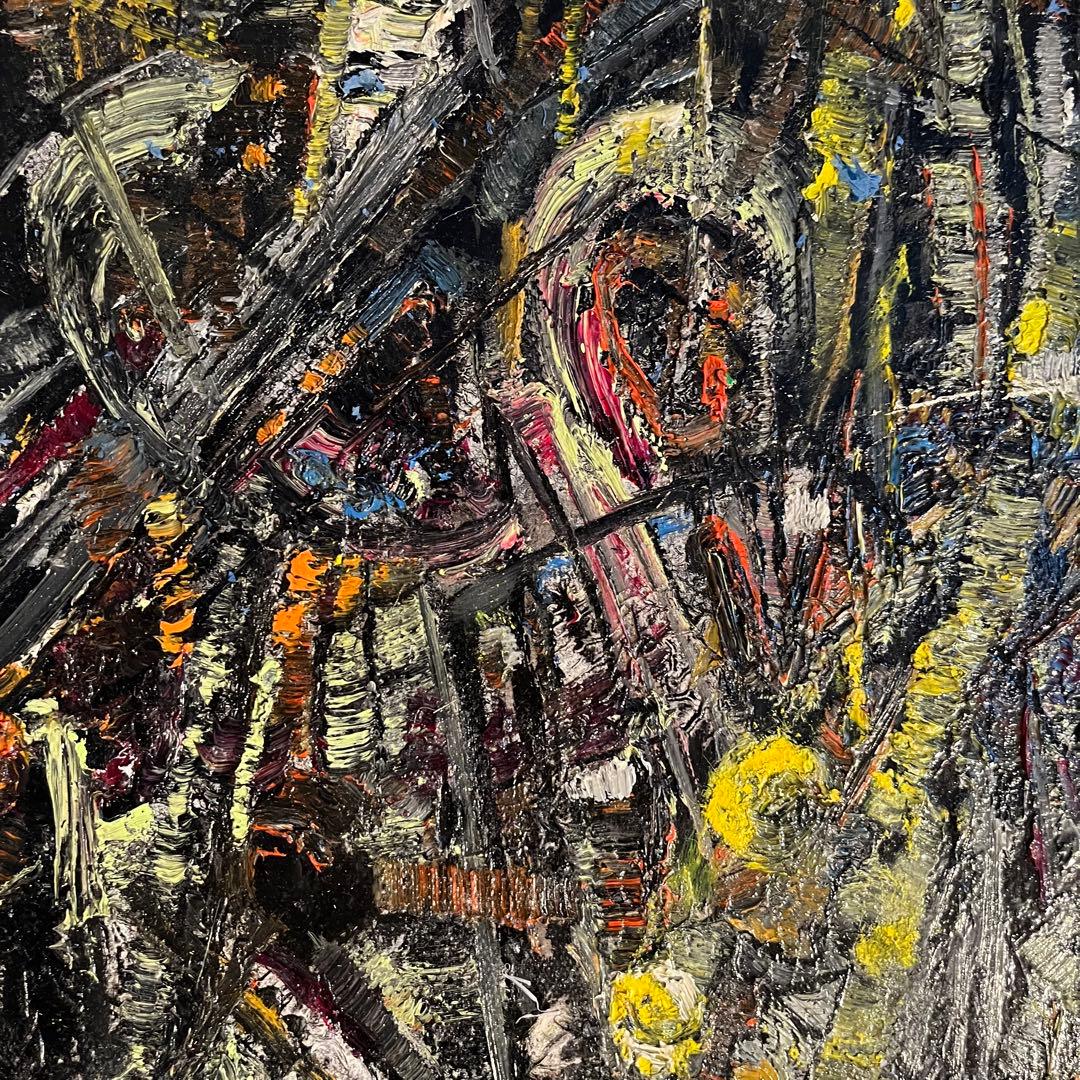 ★真作★ 旭日嘎(シゴラカ) 夢-森 油絵 貴重作品