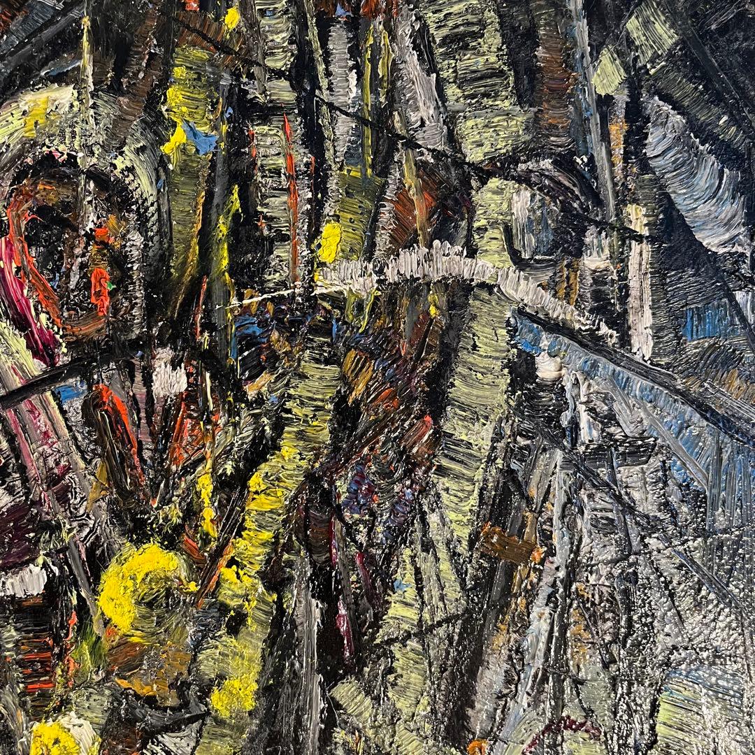 ★真作★ 旭日嘎(シゴラカ) 夢-森 油絵 貴重作品