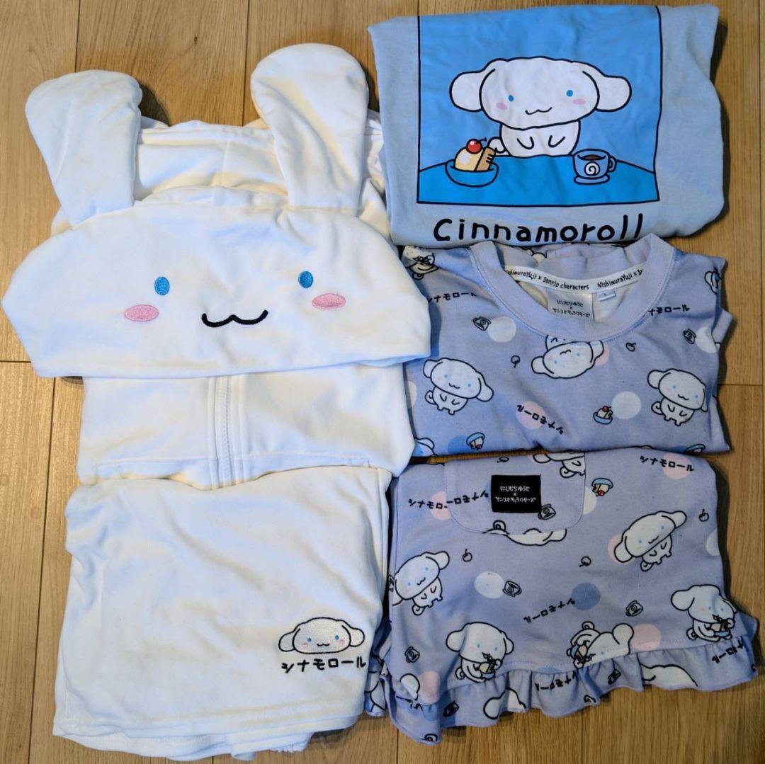シナモロール 衣類セット