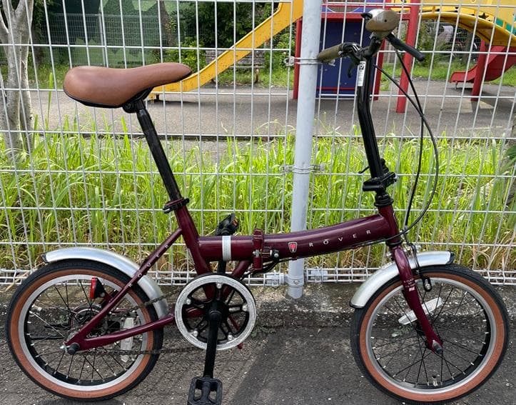 ROVERローバー16インチ-折りたたみ自転車-手渡しのみでお願いします