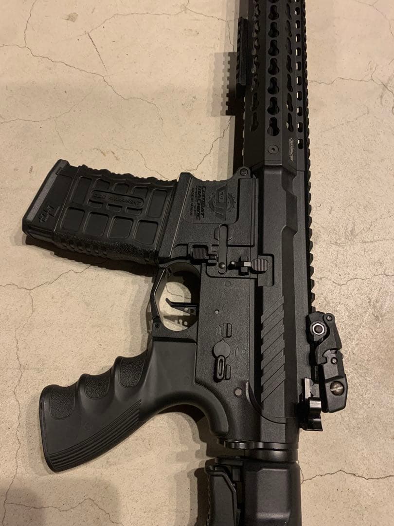 サバゲー　軍縮　g&g 東京マルイ　エアソフト97カスタム済み