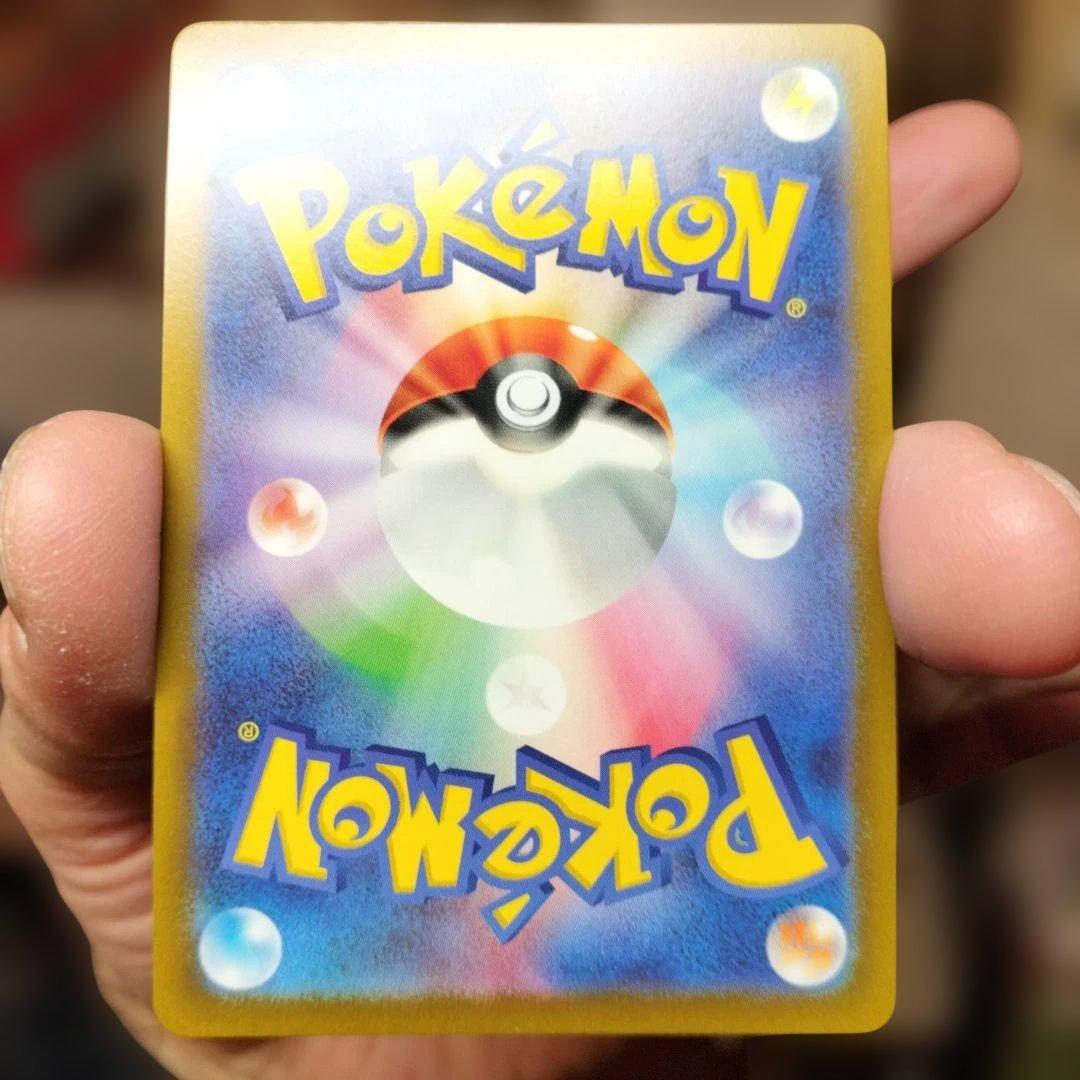 ギラティナVSTAR UR　ポケカ　美品　VSTARユニバース　261/172