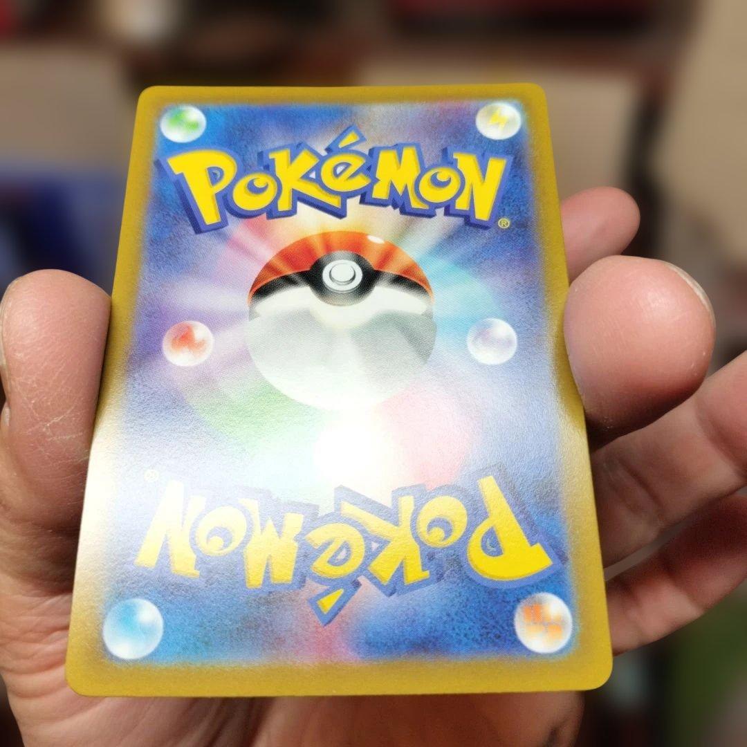 ギラティナVSTAR UR　ポケカ　美品　VSTARユニバース　261/172