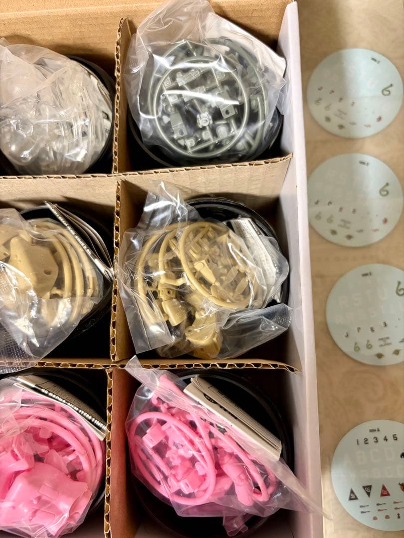 海洋堂 35ガチャーネン　横山宏ワールド　マシーネンクリーガー　フィギュア