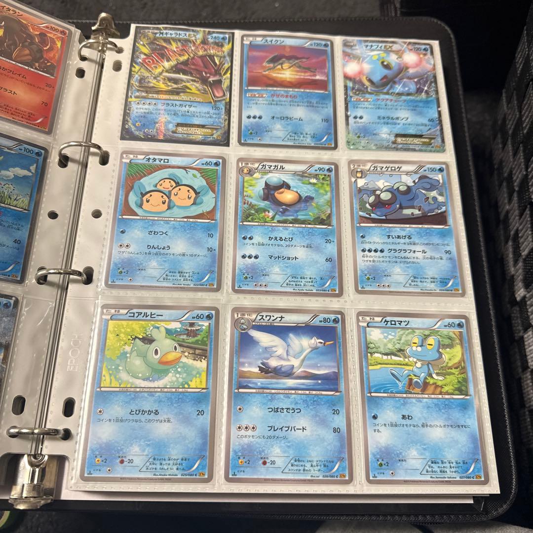 ポケモンカード XY 破天の怒り MギャラドスEX SR 他