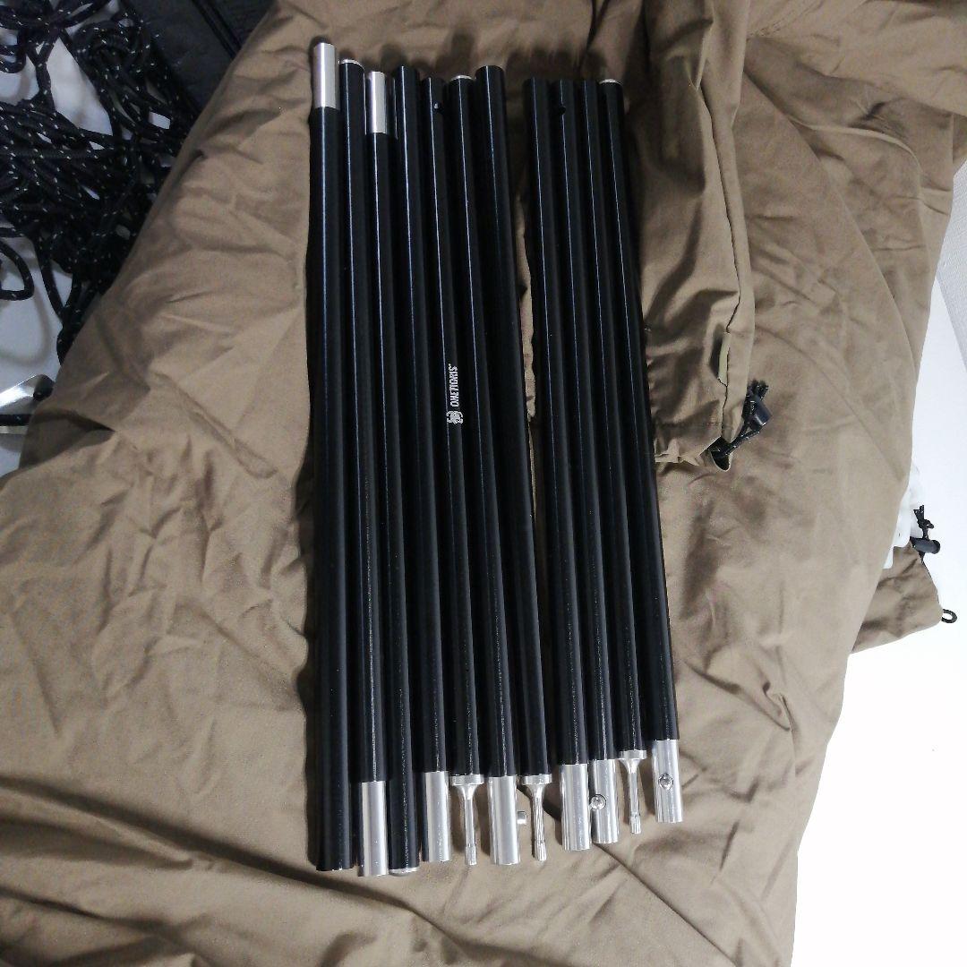 ONETIGRIS ワンポールテント