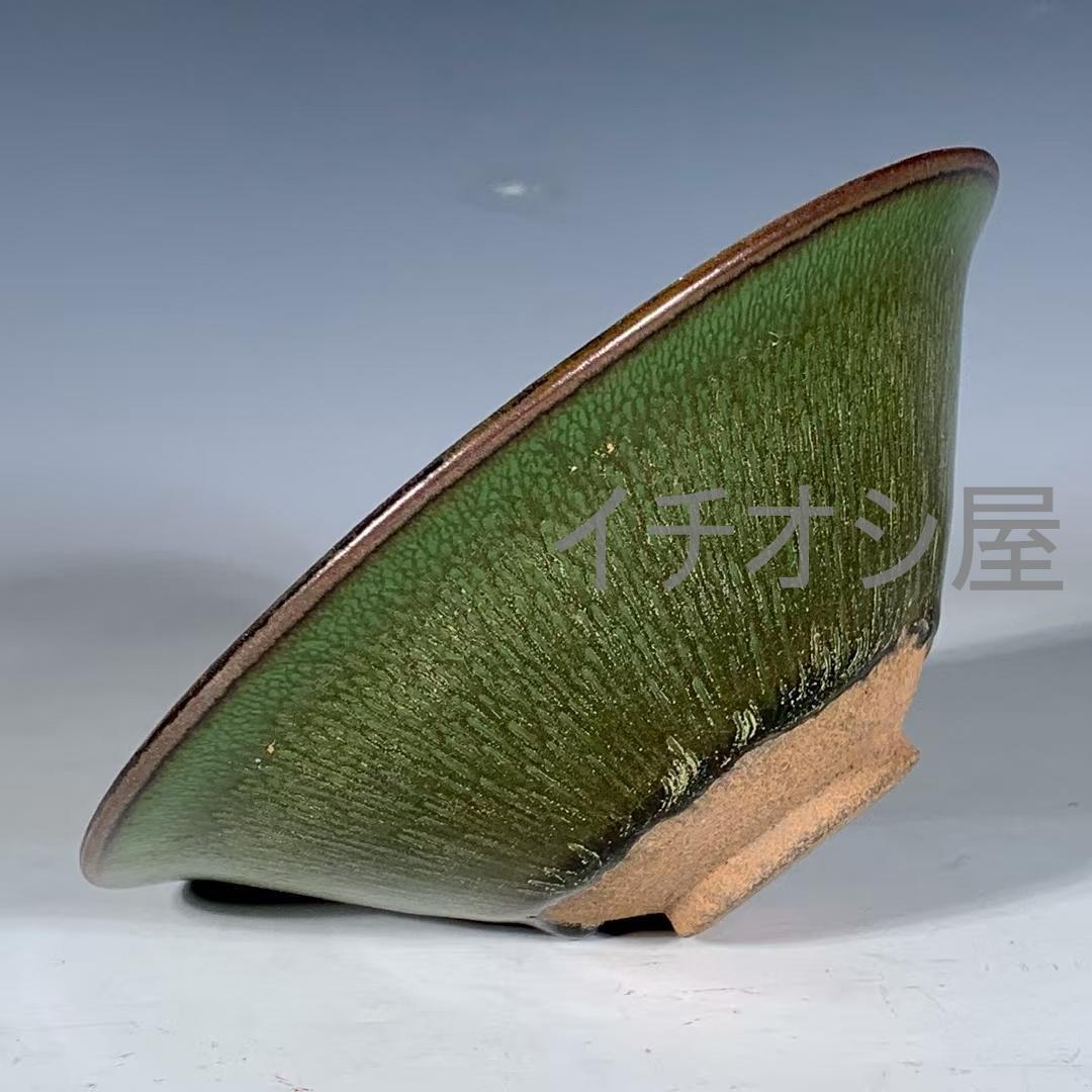 中国古美術 宋代建窯 曜変金縷玉衣兔毫盞 曜変意匠 茶碗 茶道具 骨董 陶磁