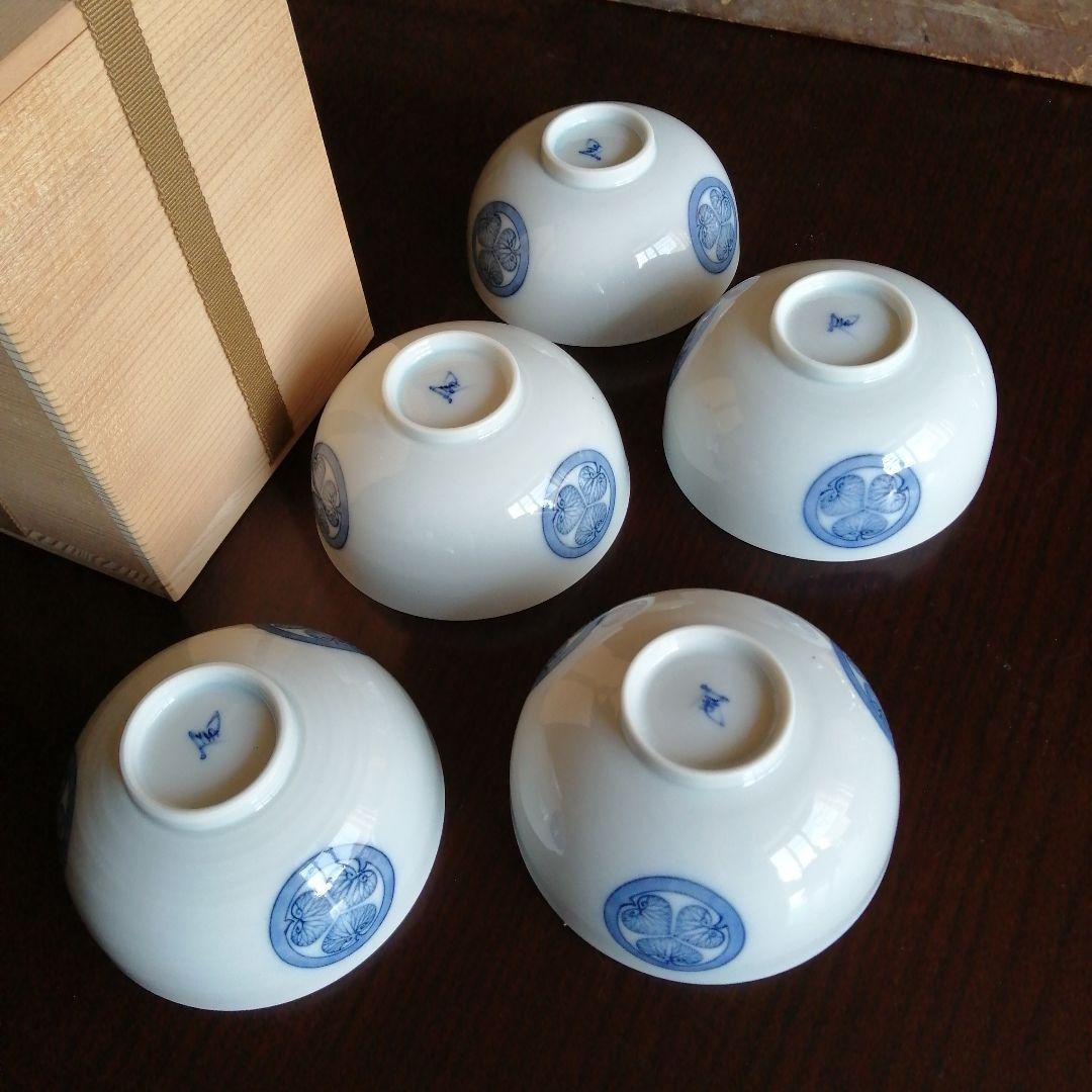 瀬戸焼　伊藤伊平　染付葵文汲出碗　5客　10cm