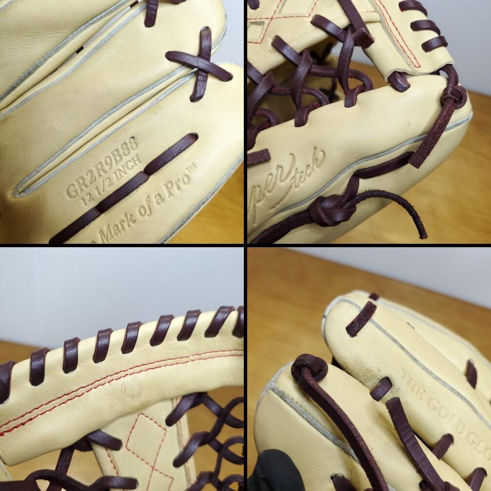 ローリングス Rawlings ハイパーテック R9 限定 外野用 軟式グローブ