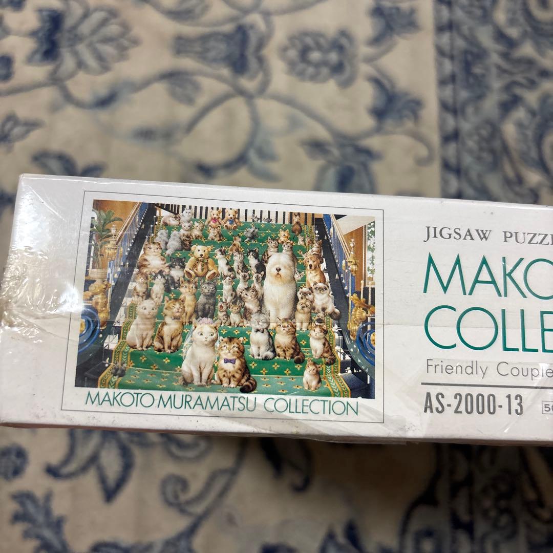 MAKOTO MURAMATSU 村松　誠 ジグソーパズル　2000ピース