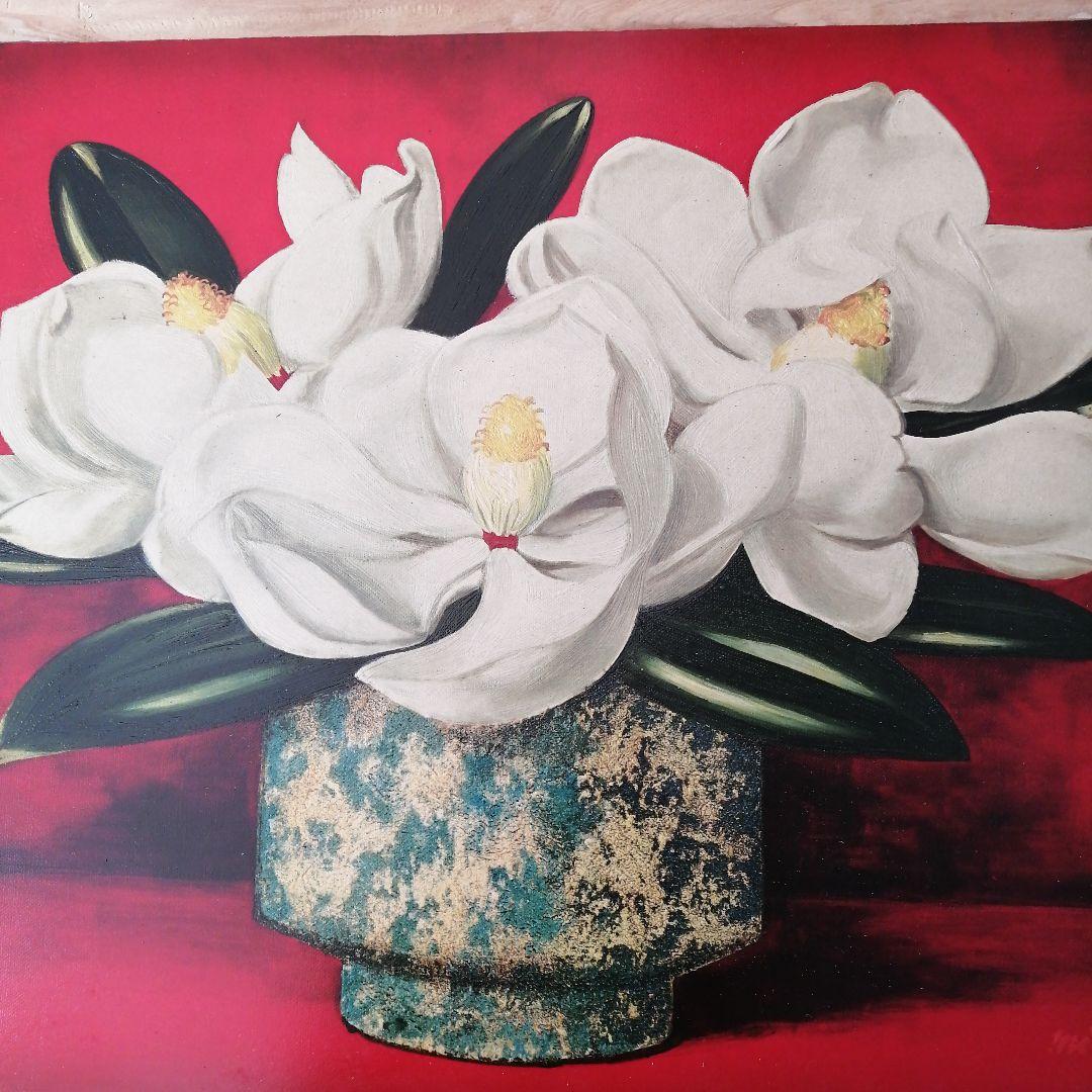 高野三三男　絵画　F6