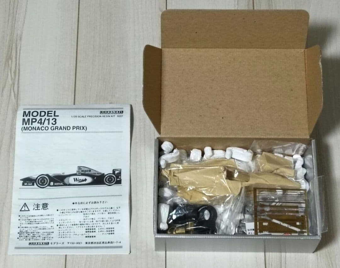 モデラーズ1/20マクラーレンMP4/13モナコグランプリモデル　ガレージキット