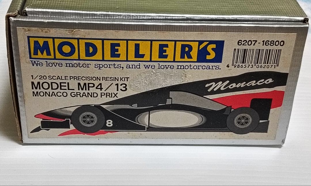 モデラーズ1/20マクラーレンMP4/13モナコグランプリモデル　ガレージキット