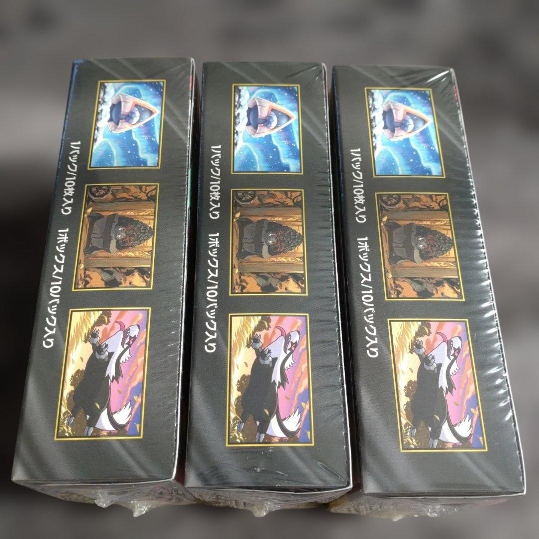 ポケモンカードゲーム メガドリームEX 3パックセット シュリンク付き