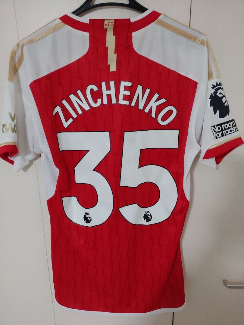 【正規品】アーセナル　ジンチェンコ　ユニフォーム
