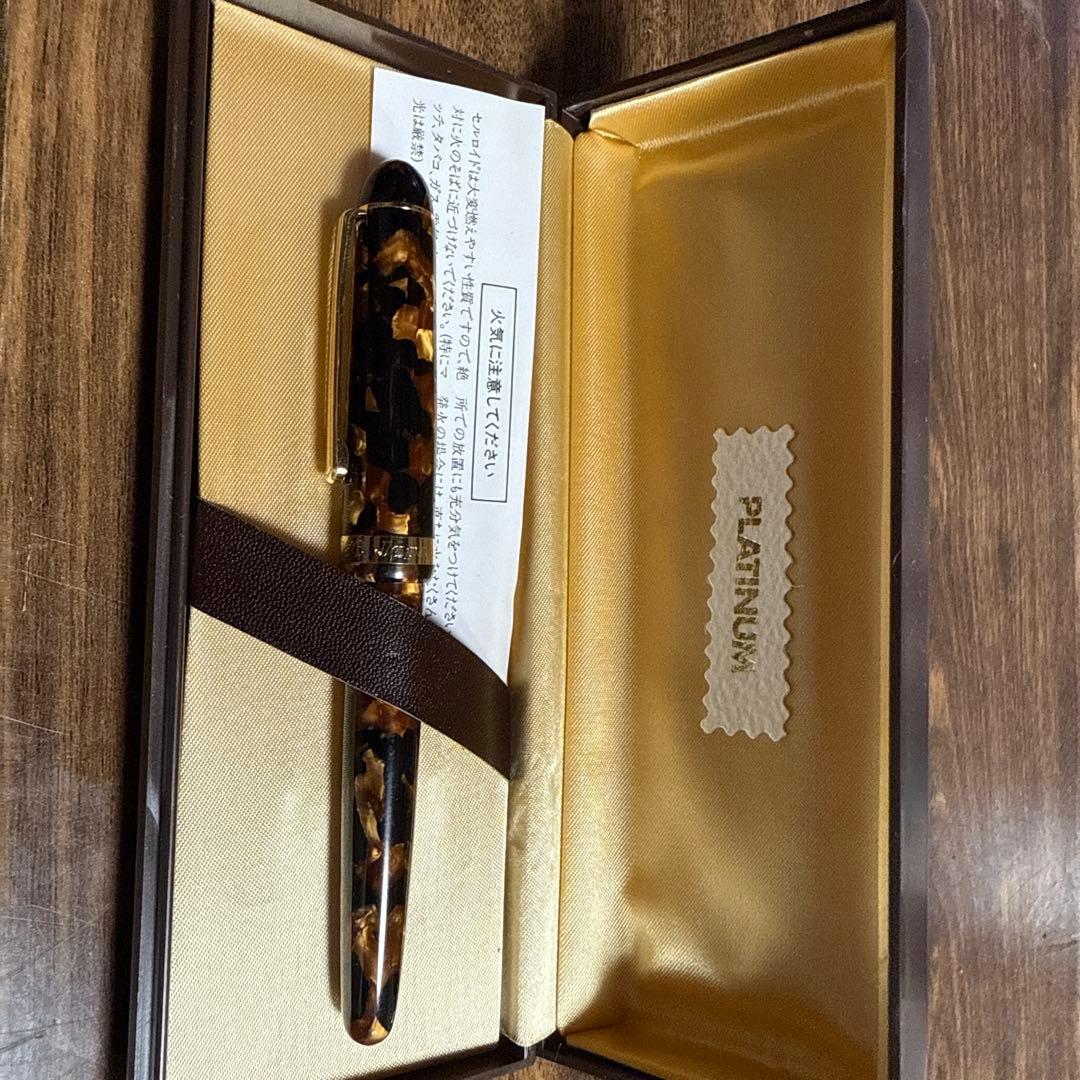 PLATINUM トータスシェル 万年筆