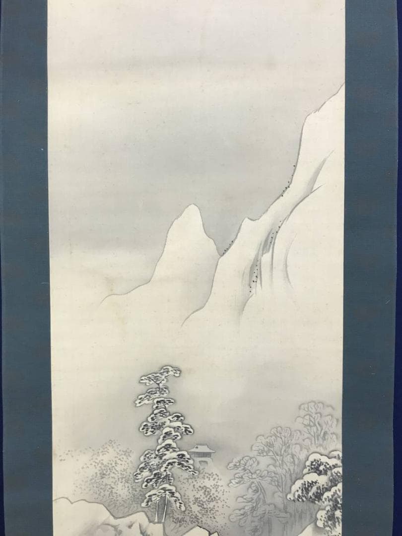 模写/橋本雅邦/雪中山水人物図/山水図/雪山訪友図/掛軸/名家伝来AE-381