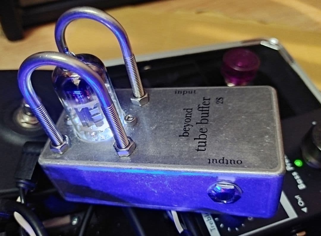 beyond tube buffer 2S チューブバッファ