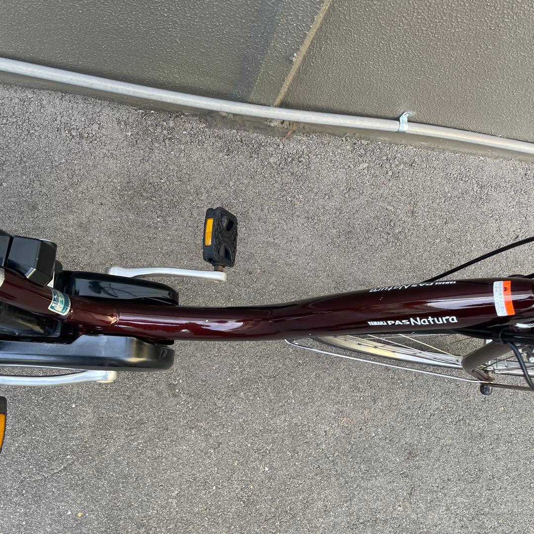 ヤマハ電動アシスト自転車26インチバッテリー8.7A h